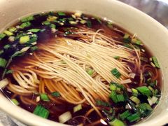 -伟记奥面馆(养育巷店)
