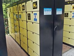 -将军关探险漂流