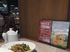 -新渝城·始于2000年(淘金店)