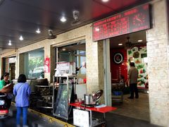 门面-赵记粽子(司前街店)