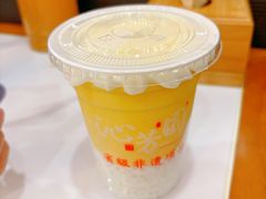 -沁芳园(沙湾总店)