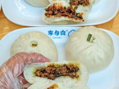 -李与白包子铺(桐梓林店)