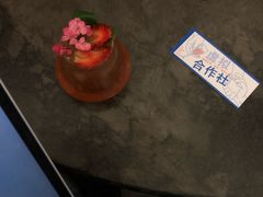 -WeWork中国(三里屯11号社区店)