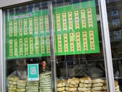 -迎宾楼(解放西街店)