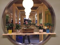 -一心创作料理屋(经开万达店)