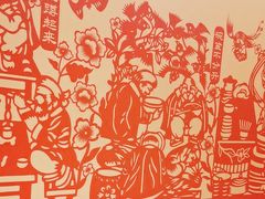 -西贝(六里桥旗舰店)
