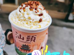 -一杯潮茶·专注潮汕茶饮(十二中创始店)