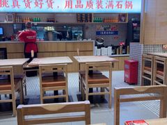 -稻百鲜·拌饭·朝鲜族石锅菜(江南万达店)
