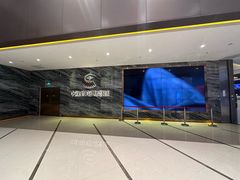 -中影星美国际影城(南山云城店)