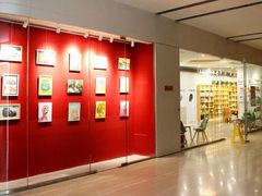 -斯玛特儿童美术中心(文化中心店)