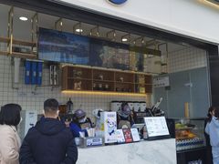 -茶百道(春熙路银石广场店)
