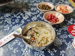 -张关合渣(航空大道店)