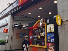 -麦当劳(东方时代广场分店)