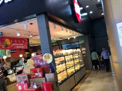 -85度C(苏州平江万达店)