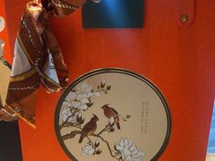 -大鸭梨烤鸭(枣园店)