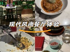 -杭州君悦酒店·湖滨28中餐厅