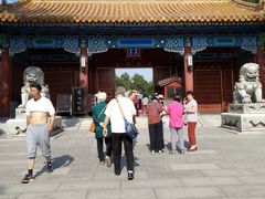 景山东门-景山公园