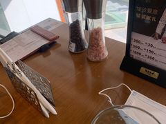 -C'è Amore爱意(亿合城店)