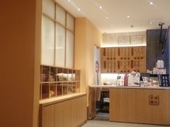 -炖物24章·顺时轻养茶(黄龙店)