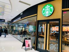 门面-星巴克(长沙乐和城门店)