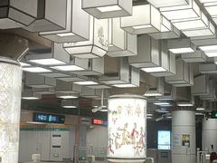 -平安里(地铁站)