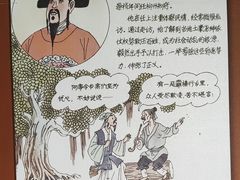 -柳侯公园