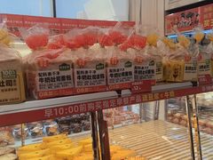 -味多美蛋糕(通州店)