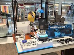 -博士眼镜·President总统(宝安海雅缤纷城店)