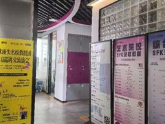 -新东方斯芬克艺术留学作品集培训(郑州校区)