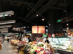 -Olé精品超市(苏州中心店)