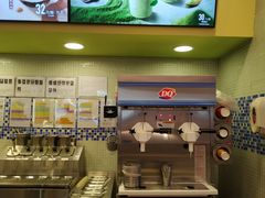 -DQ·蛋糕·冰淇淋(张家港曼巴特店)