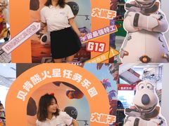 -万达广场(万州店)