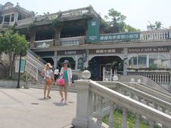 -娜娜度假小旅馆