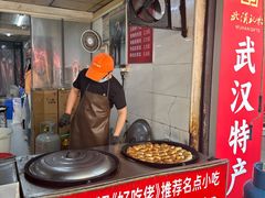 -毛氏汽水包(山海关路店)