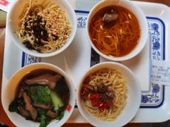 -宜宾燃面旗舰店