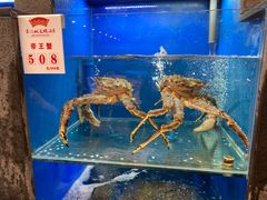 -宁波状元楼酒店(和义路店)