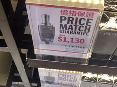 -DFS迪斐世(澳门新濠天地店)
