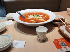 -好人民间小吃·番茄鱼酸菜鱼(木渎悠方店)