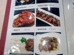 菜单-苏闽菜馆(鞍山道店)