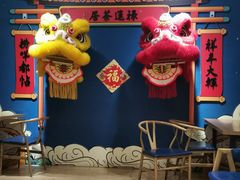 -禄运茶居·手工点心(猎德店)
