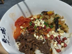 招牌牛肉四合一-黎一碗大碗手工面(城市立方店)