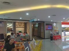 -海底捞大排档火锅(悦荟广场店)