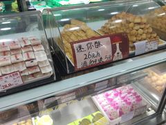 -闻酥园(青羊区文殊坊店)