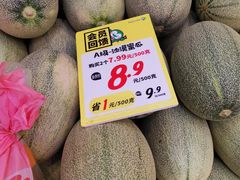 -百果园(大冲店)