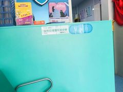 -中农大我爱我爱24h动物医院·中医针灸·猫专科·骨科医疗中心(双井店)
