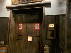 -兮禾酒馆(护国路店)