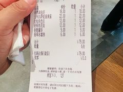 -萨莉亚(巴黎春天成山店)