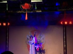 -盖碗儿梨园·变脸吐火·川剧(天府广场店)