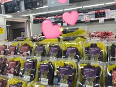 -嘿嘛仓储购(华明店)