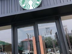 门面-星巴克(保定万博广场店)